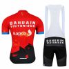 CJ297 cycling jersey kit bahrain back