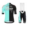 CJ209 Bianchi cycling short jersey set front